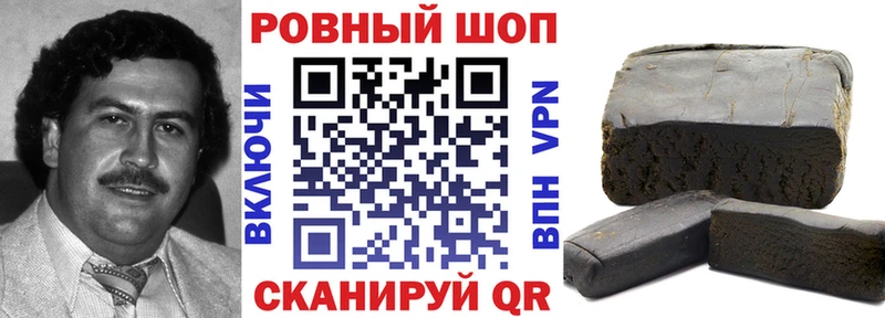 Виды наркоты Буй Alpha-PVP  Кетамин  Меф  Конопля  COCAIN  Героин 