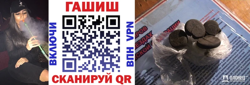 ГАШ Изолятор  Буй 