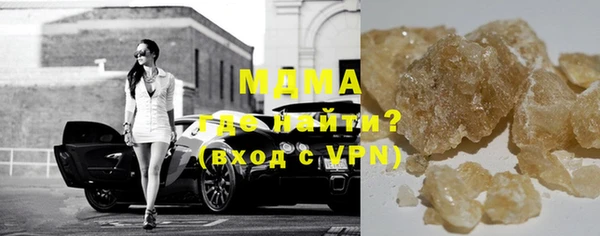 скорость Бронницы