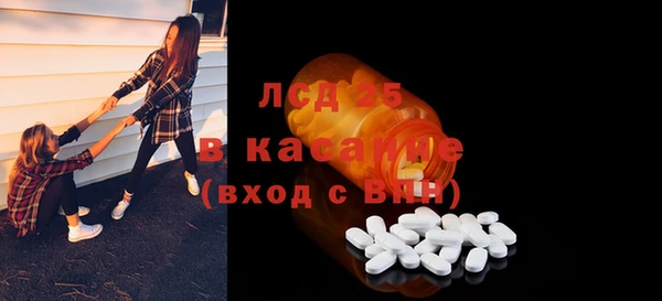 мефедрон мука Бугульма