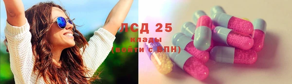 мефедрон мука Бугульма