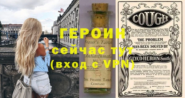 скорость Бронницы
