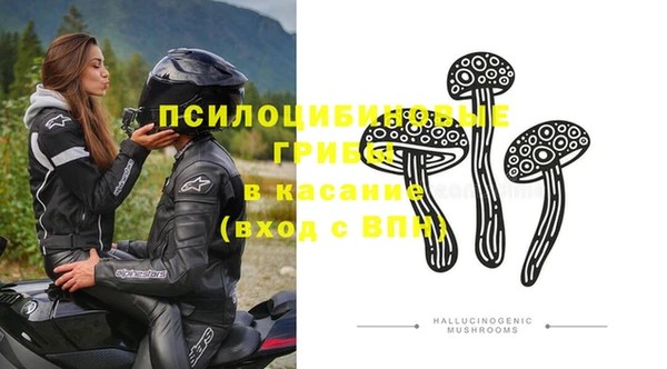 скорость Бронницы