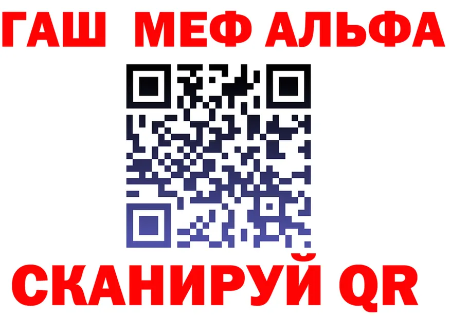 APVP крисы CK tor это mega Буй