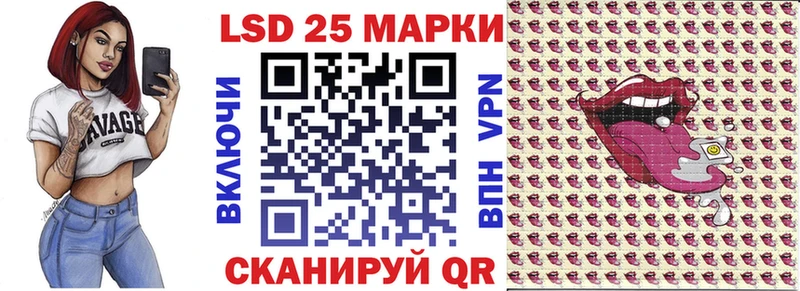 что такое   Буй  Наркотические марки 1500мкг 