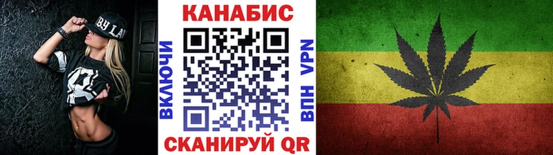 Бошки марихуана OG Kush  даркнет сайт  Буй 